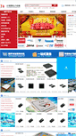 Mobile Screenshot of bdwdz.com